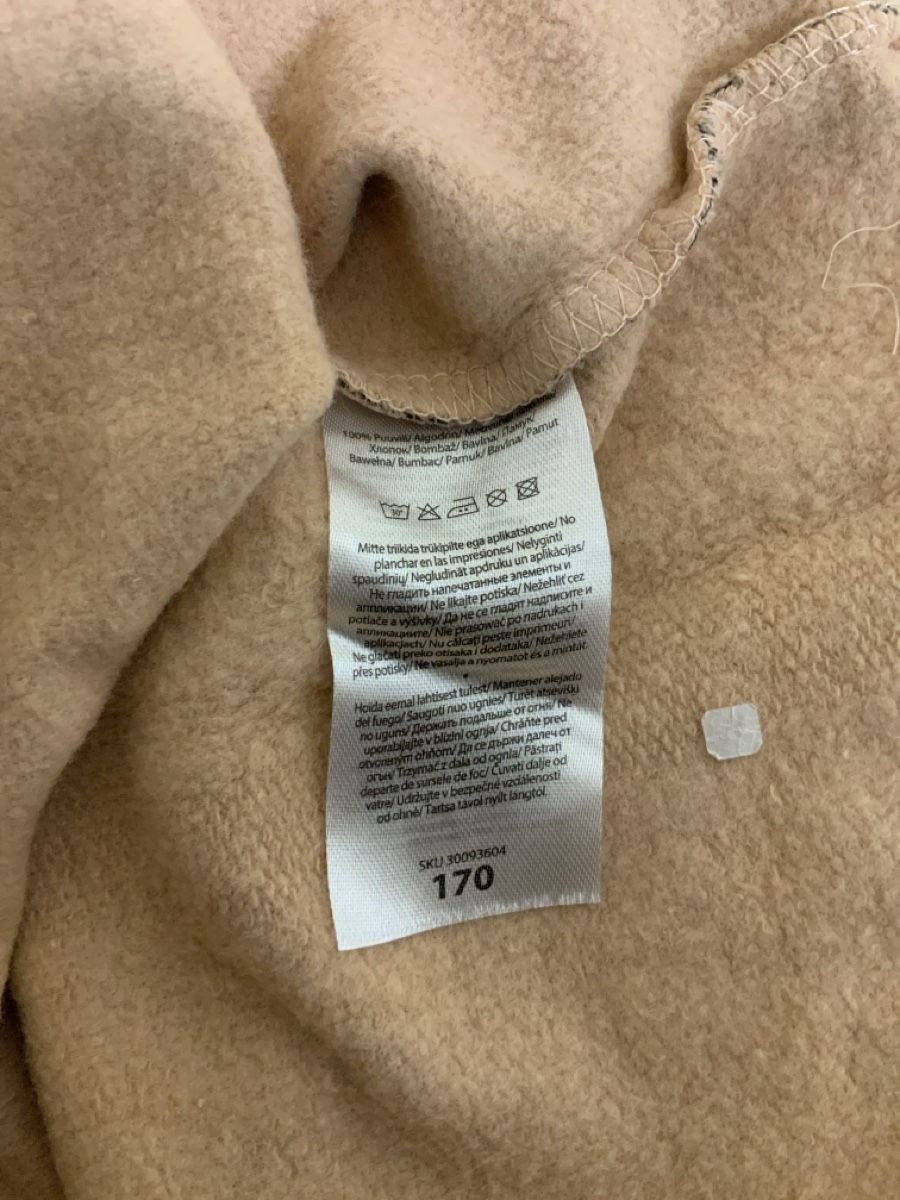 Maglioni & Felpe: Pullover Destination Leo-Muster braun Grösse Sneuwertig – Usato da Wallisellen venduto da AS.TZ. 3
