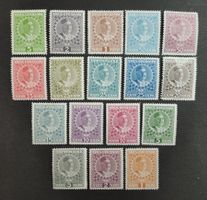 Montenegro 1913 König Nikola I, ungestempelte Sätze