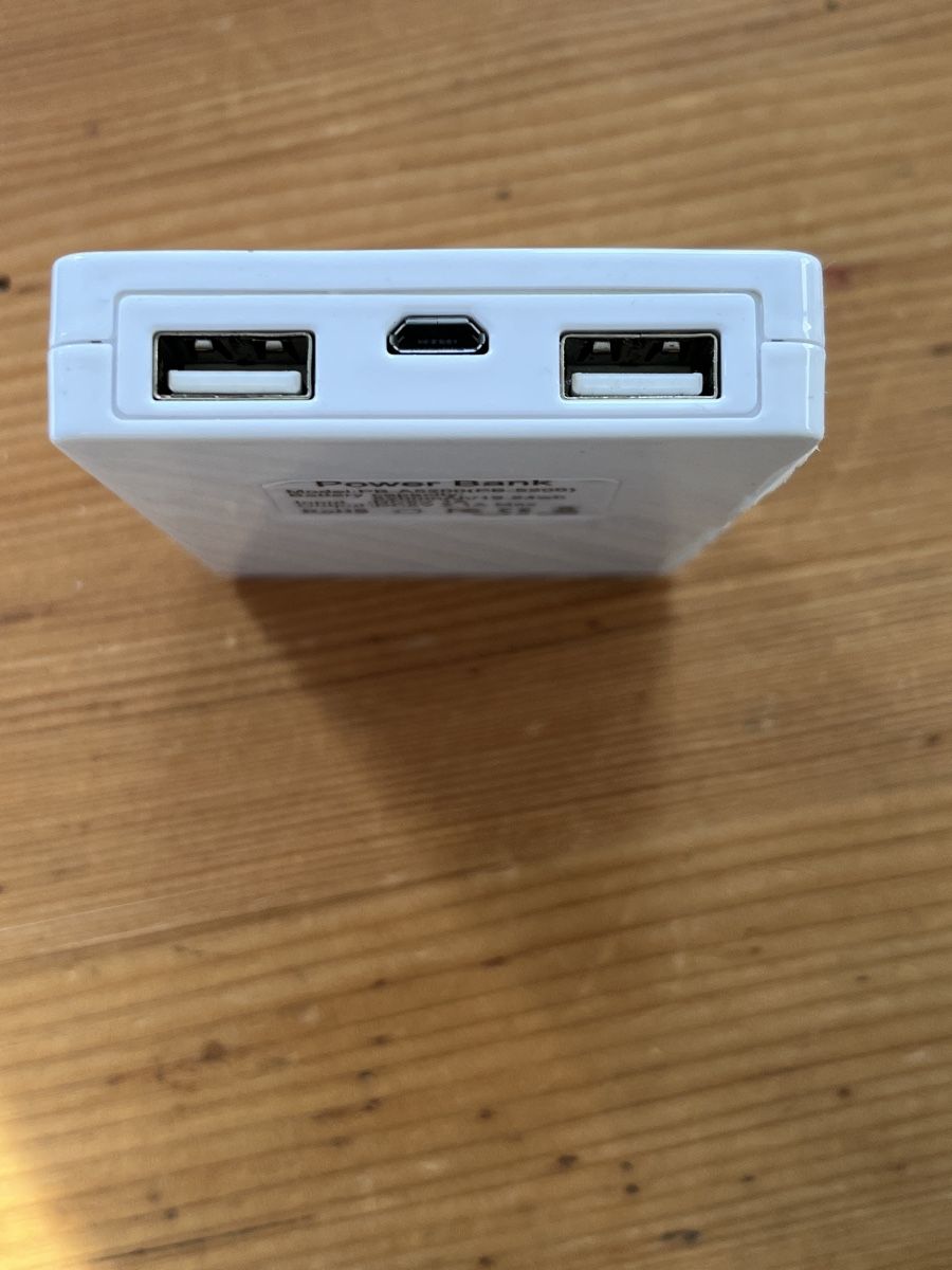 Chargements: PowerBank – Neuf (Voir description) à Römerswil LU par sdg16 2