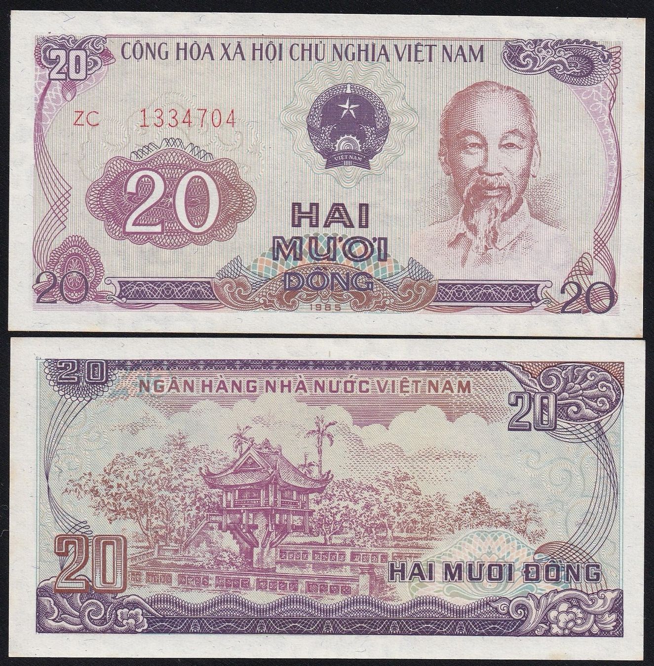 Banknoten: Vietnam 20 Dong UNC 1985 – Neu (gemäss Beschreibung) aus Naters von Radman