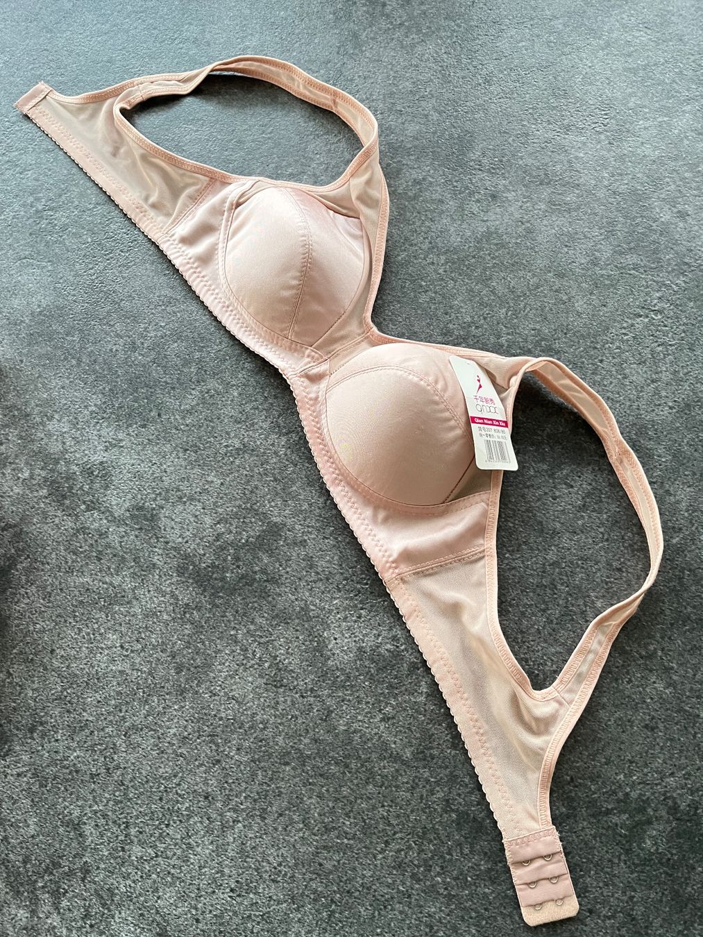 Altra biancheria intima: 4er BHs - Größe 85B – Nuovo (secondo la descrizione) da Kilchberg ZH venduto da Simple.Life 2