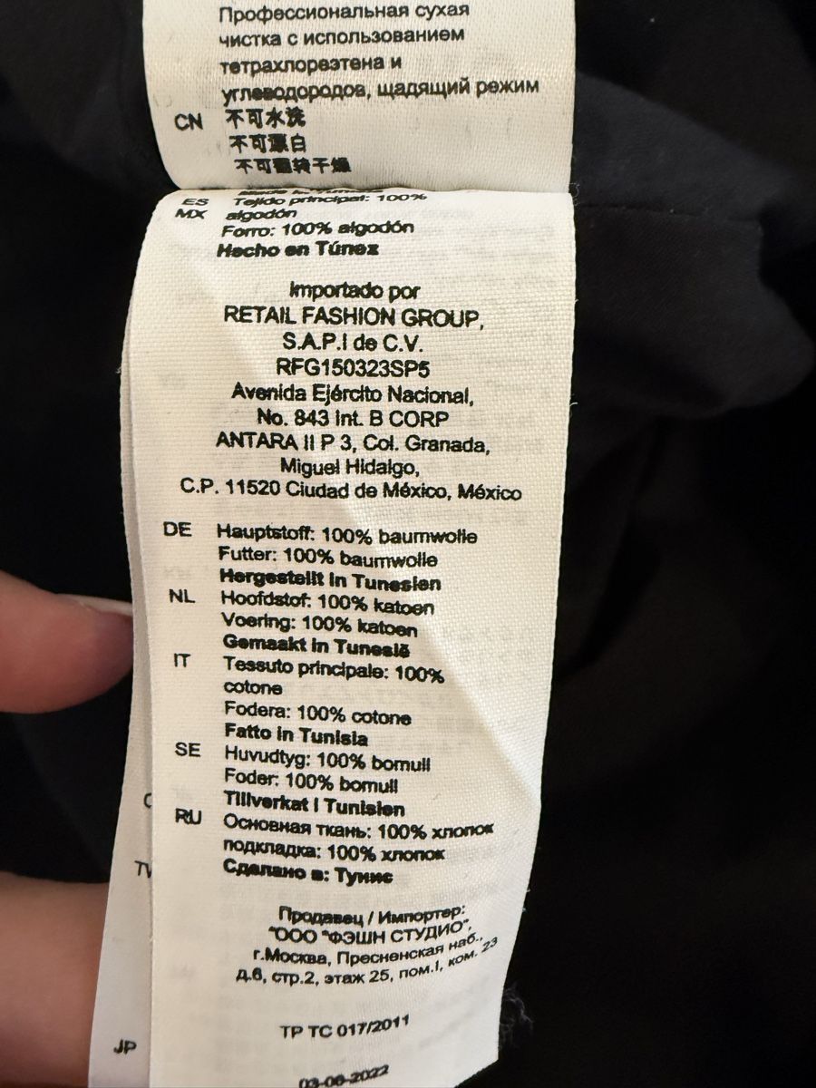 Sandro Vestiti: Sandro Sommerkleid/ Gr.36 – Usato da Zürich venduto da secondhandpassion 2