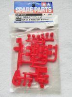Tamiya Ersatzteile SP-1157 Best.Nr. 51157
