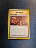 1997 Fossil Mysterious Fossil Jap Ab 1