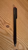 Lenovo Active Pen Eingabestift schwarz/rot CCAH15LP1540T0