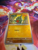 Larvitar (PRE 047) /Reverse Holo/ Prismatische Entwicklungen