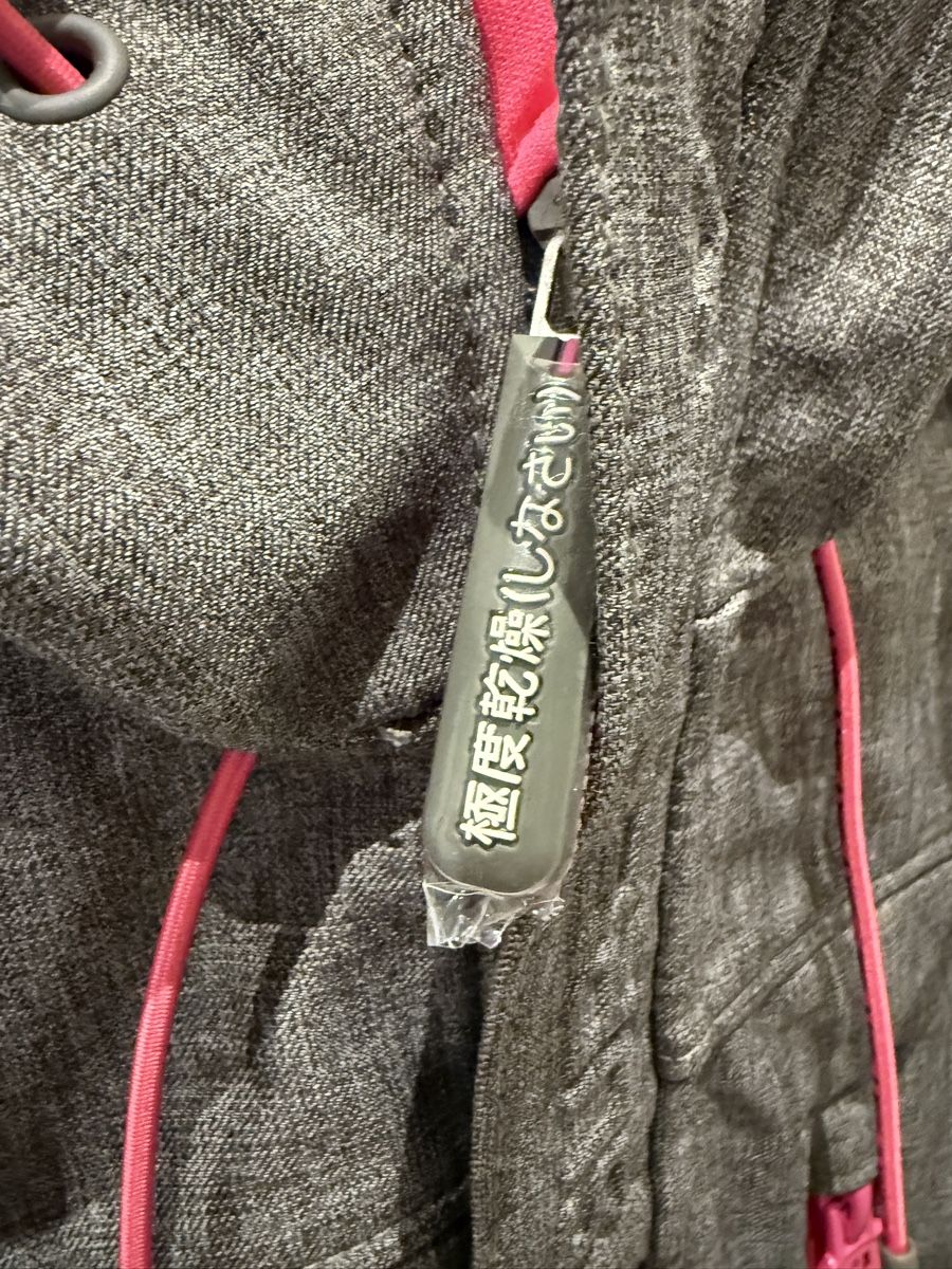 Superdry Giacche: Superdry Jacke Grösse EU 36 – Nuovo (secondo la descrizione) da Wila venduto da Amonea 2