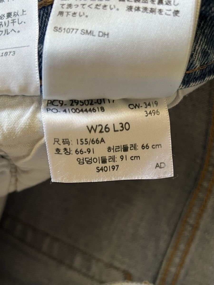 Levi's Jeans: Jeans Levi’s – Usato da Saignelégier venduto da froglover16 3