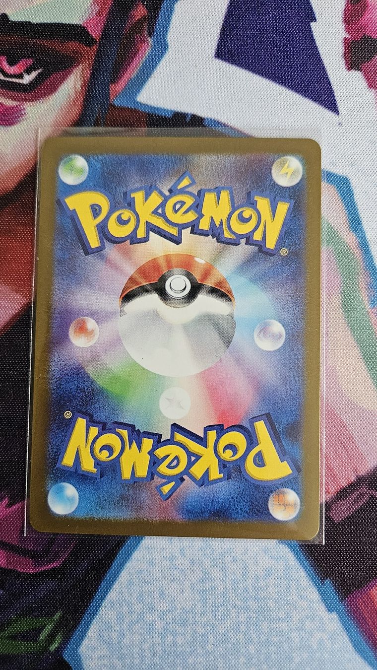 Pokémon Carte collezionabili: Mega Frosdedje ex (m2a 224) – Nuovo (secondo la descrizione) da Schliern b. Köniz venduto da Smurox 1