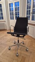 Eames Aluminium Chair (Vitra)