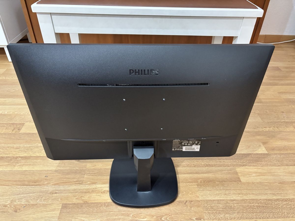 Philips Monitore: Monitor Philips 273V7Q HDMI – Gebraucht aus Luzern von Armastra 1