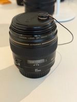 Canon EF 85mm f/1.8 USM