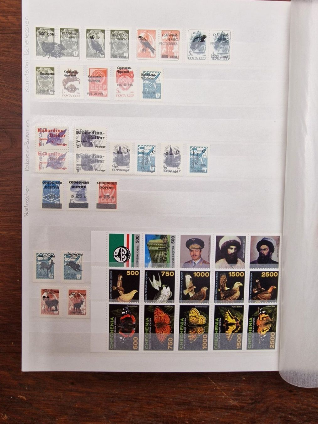 Tutti i francobolli: Sowjetunion GUS 1994-96 - private Ausgabe ++ – Usato da Aesch LU venduto da briefmarken.uray 2