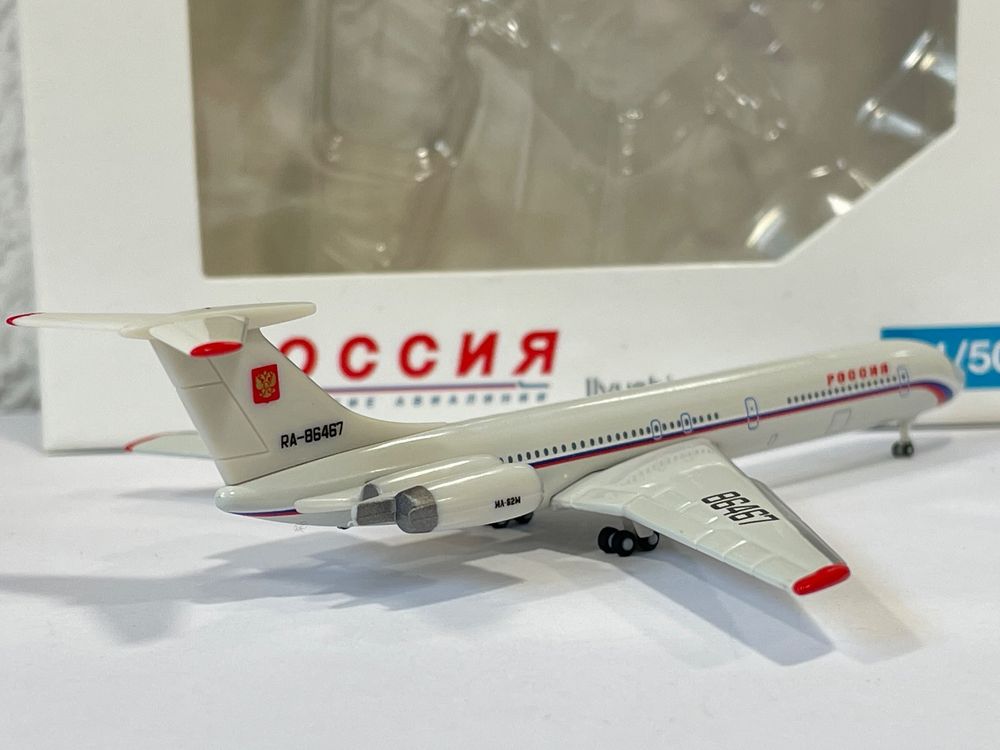Herpa Wings 518345 Rossiya Ilyushin IL-62M / 1:500 (Neu (gemäss ...