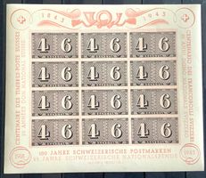 1943 - Luxusblatt W16 - Postfrich  ** N.1