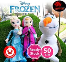 Disney Die Eiskönigin Anna Elsa Olaf Set Puppen Fan Plüsch