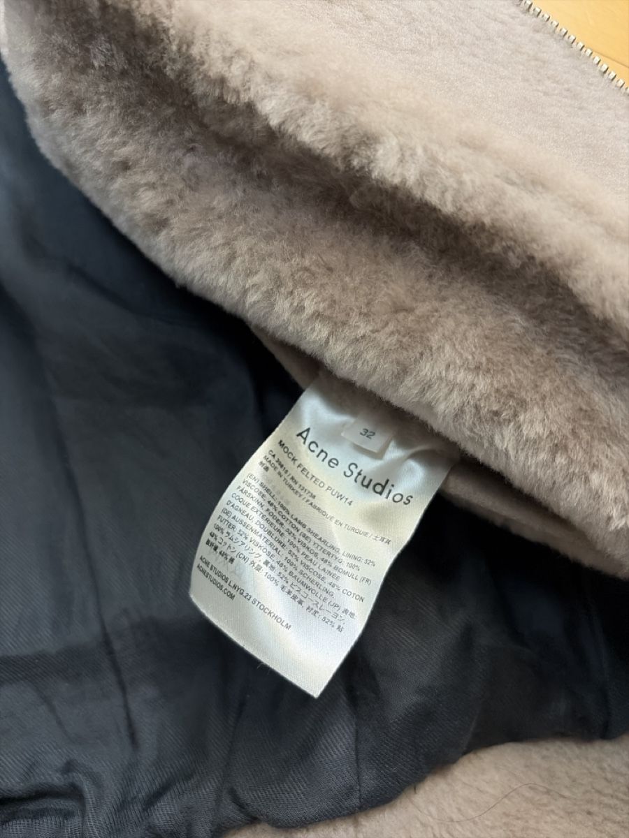Acne Studios Giacche: Acne Studios shearling biker jacket  – Nuovo (secondo la descrizione) da Zürich venduto da modcoss 1