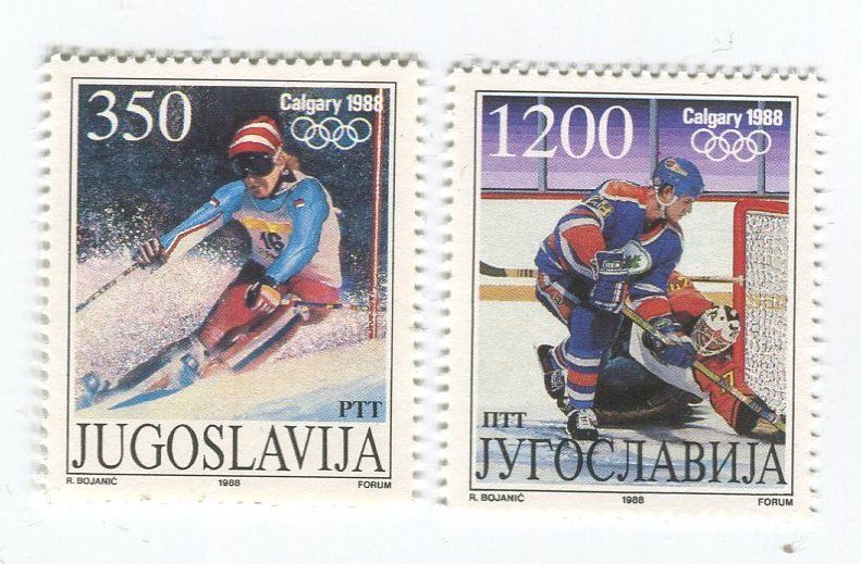 Tutti i francobolli: Briefmarken "Eishockey". Jugoslawien – Nuovo e nell'imballaggio originale da Basel venduto da Butsch5