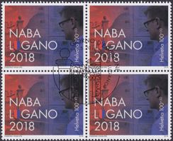2018 W116 (NABA Lugano 2018) Viererblock mit Ersttagsstempel