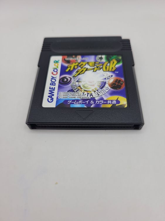 Pokemon Trading Card Game Gameboy Color Japan OVP GBC (Gebraucht) in ...
