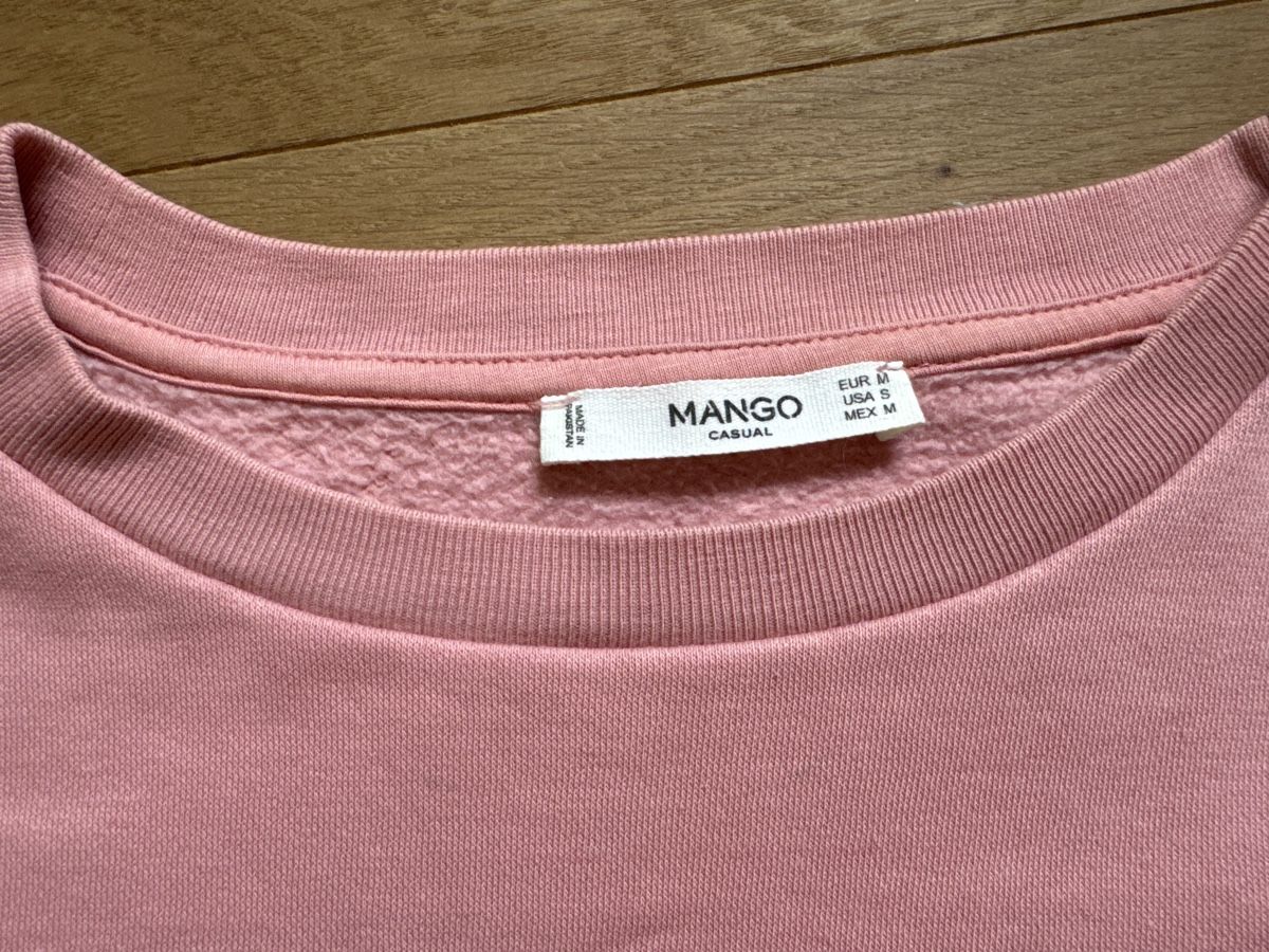Mango Pullover & Sweatshirts: Mango Pullover Grösse M – Gebraucht aus Basel von kla_6ln8 3