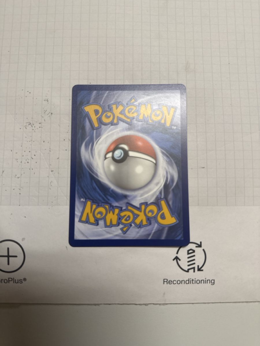 Pokémon Cartes à collectionner: Entei Pokemon Karte V – Neuf (Voir description) à Appenzell Meister. par ROMDIE10 1