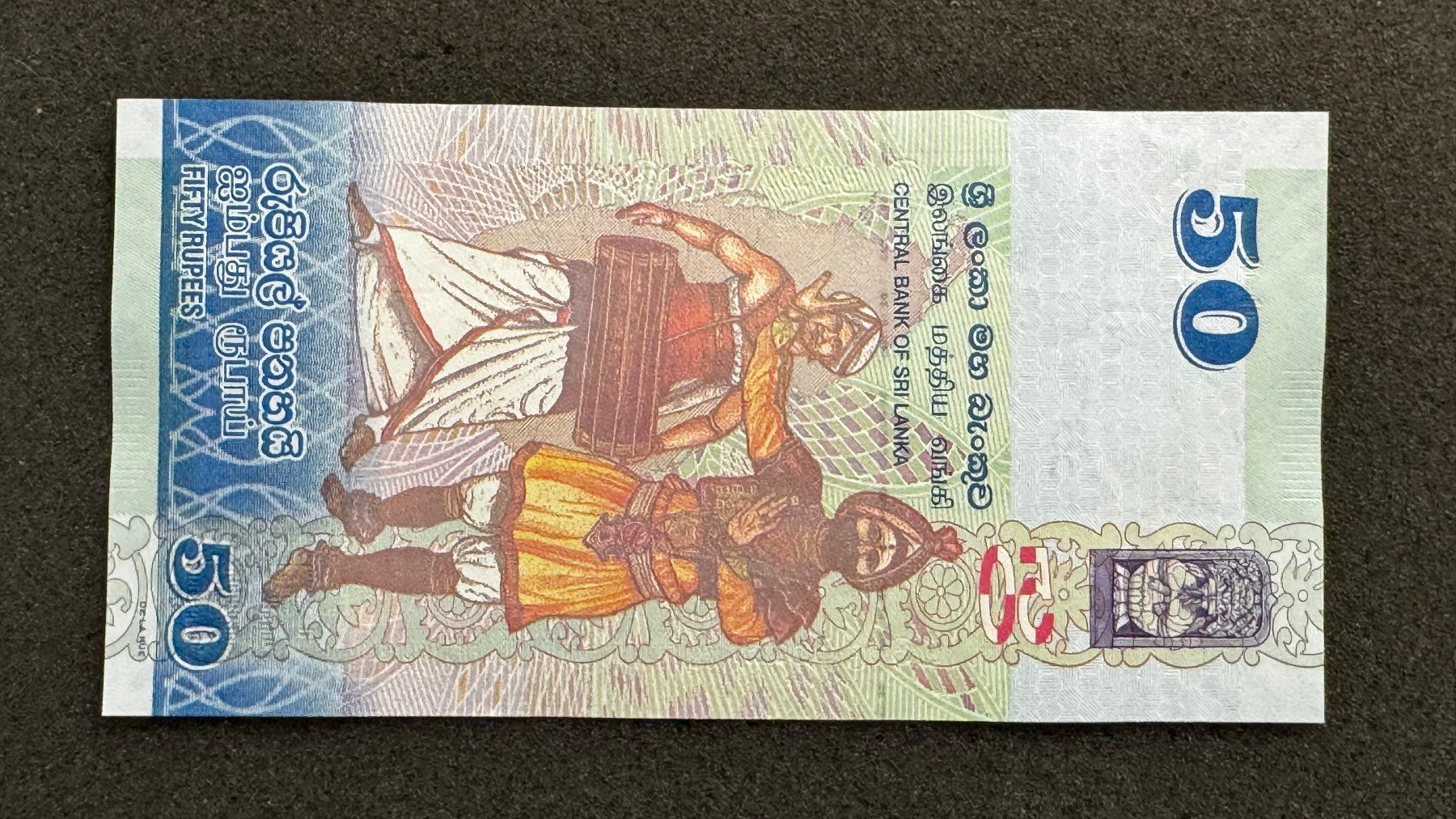 Banconote: 50 Rupees Banknote Sri Lanka 2022 UNC – Usato da Reitnau venduto da tb-muenzen 1