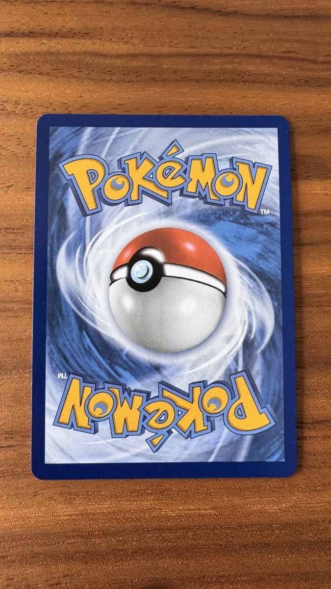 Pokémon Carte collezionabili: Lapras 131/128 EN – Nuovo (secondo la descrizione) da Erlenbach ZH venduto da CAUGHTTHEMALL 1