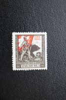 STAB.-ART.-BR. 3  HILFSFONDS DER 3. DIVISION 1914 - 1916