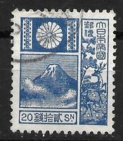 Japan 1922: Fujian 20 S dunkelblau