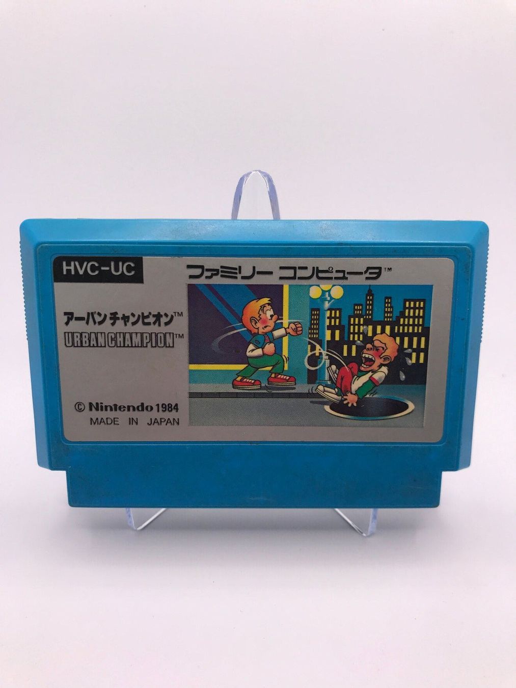 Nintendo Giochi: Famicom - Urban Champion – Usato da Allschwil venduto da Bullach