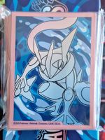 Greninja Sleeves Quajutsu Sleeves 65 Sleeves Kartenhüllen