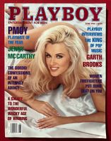 PLAYBOY US 06/1994 original Ausgabe (c)   Top Zustand  ❣️