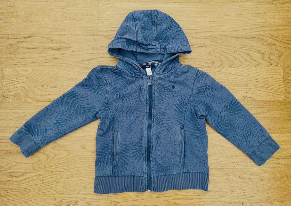 Jacken & Mäntel: Gilet à capuche Taille 110 – Gebraucht aus Sion von FashionStore3