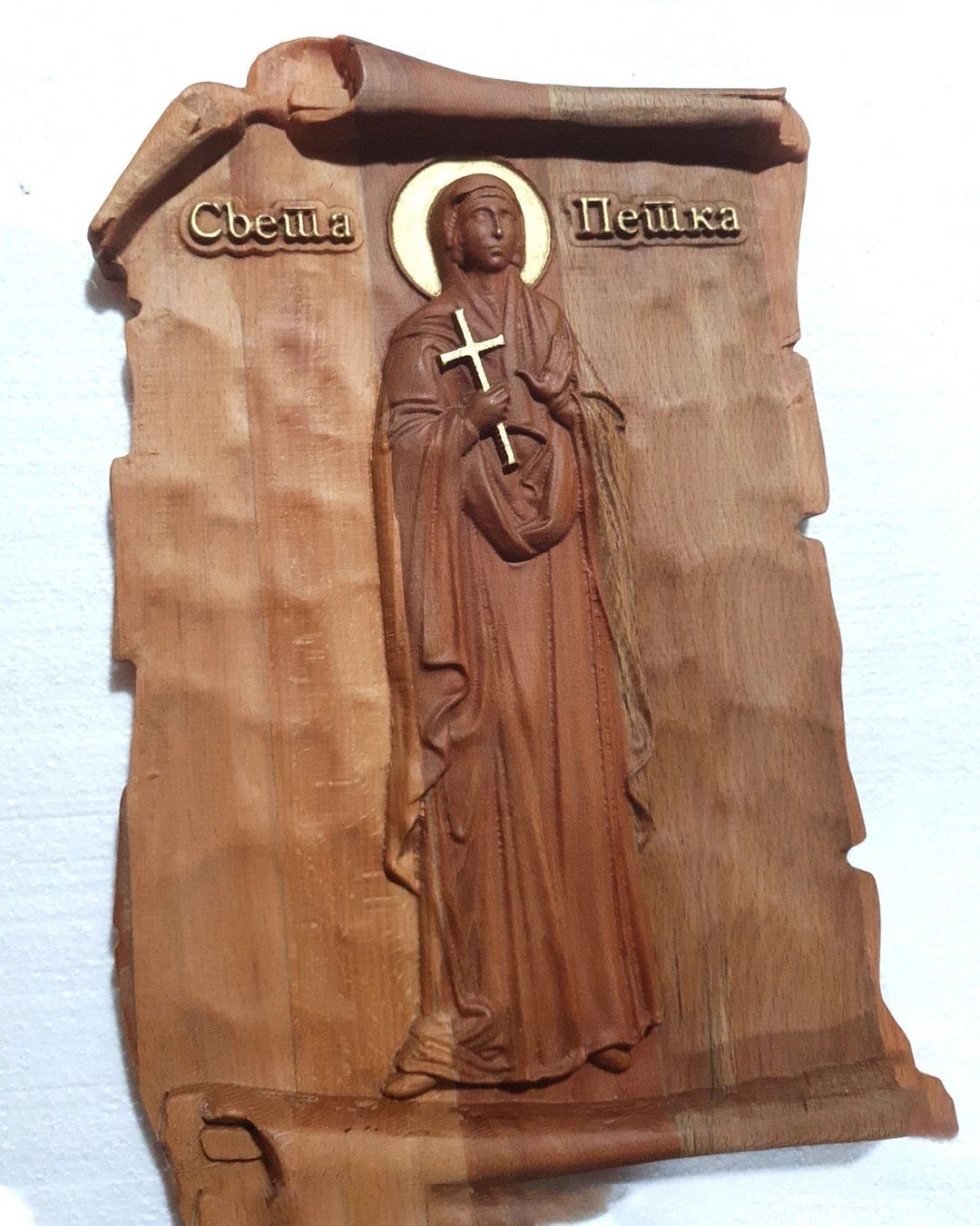 Gravures sur bois: Sankt Petka Orthodox Holzschnitt Ikone – Neuf avec emballage d'origine à Zürich par Miki_Schreiner