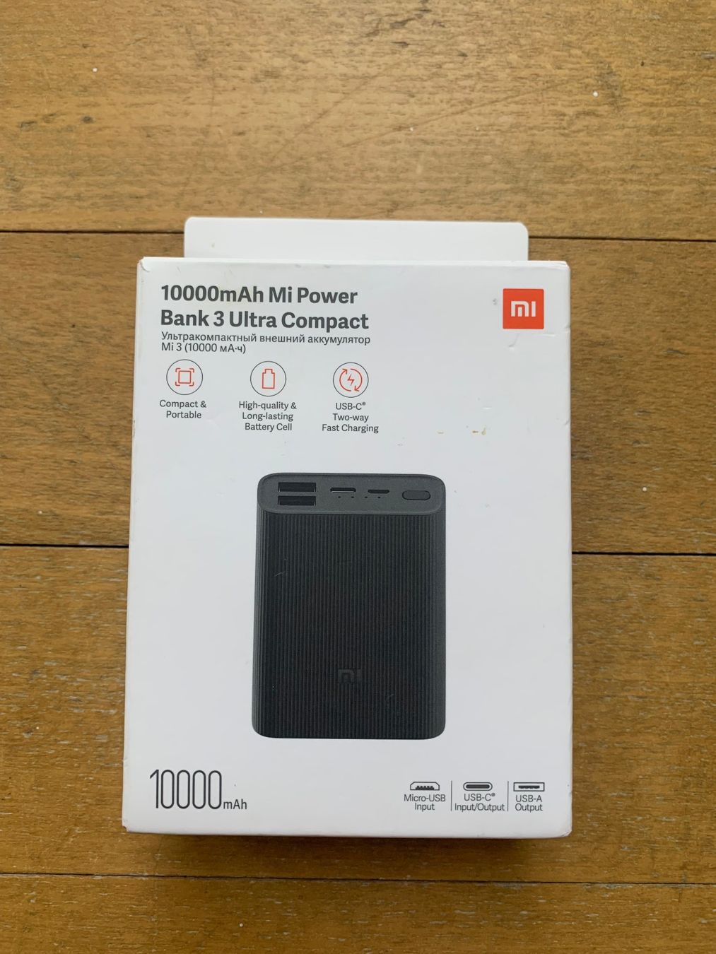 Xiaomi Batterie: Powerbank – Nuovo (secondo la descrizione) da Winterthur venduto da Drachenrose