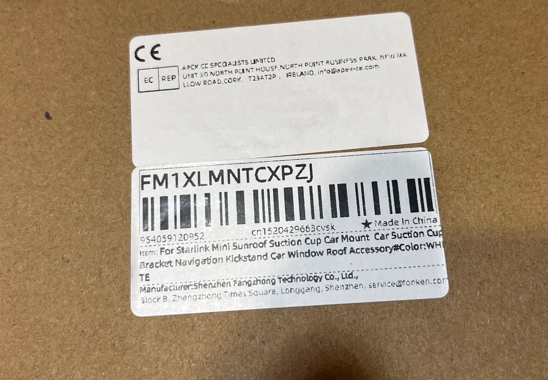 Wandhalterungen: Starlink mini Autohalterung – Neu und originalverpackt aus Möriken AG von Troemer 8