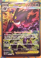 Mega Gengar EX - 284/217 EN - SIR - Ascended Heroes