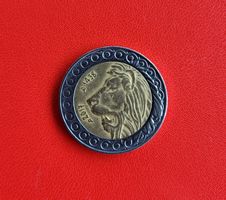 20 Dinars Algeria 1438/2017