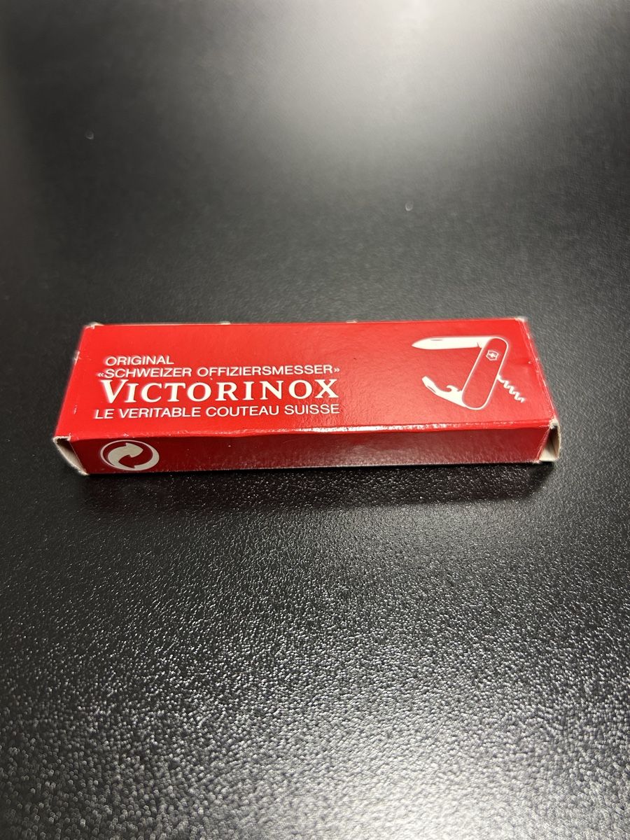 Victorinox Coltelli tascabile: Victorinox Sackmesser weiss – Nuovo (secondo la descrizione) da Rütihof venduto da ALAFC 2