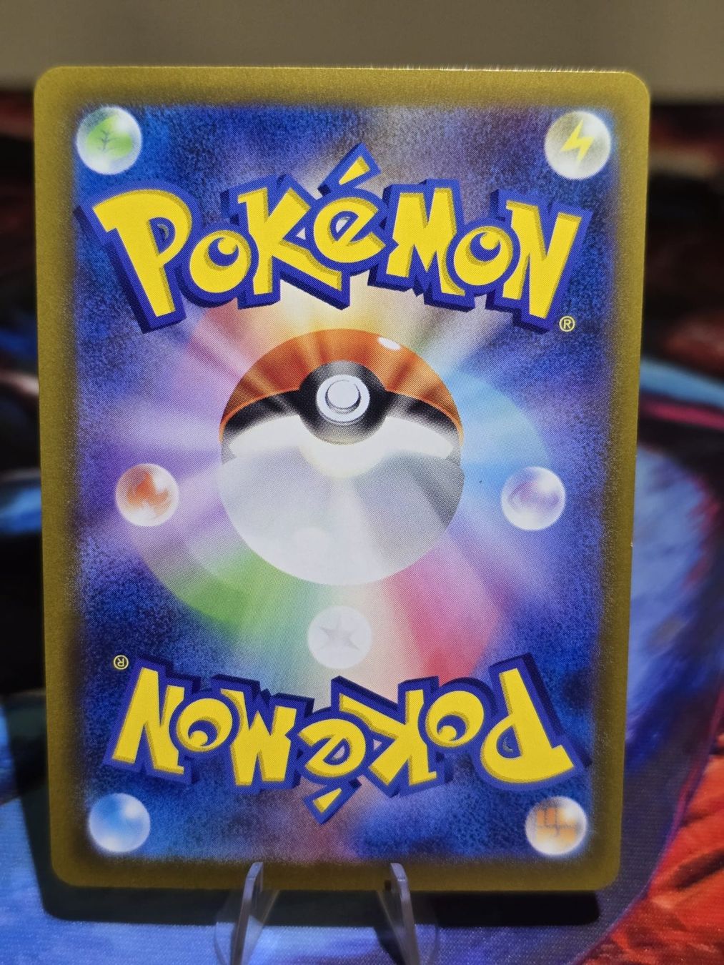 Pokémon Sammelbilder & Trading cards: Pudox (m2a 195) – Gebraucht aus Reinach AG von AkuyakuTCG 1