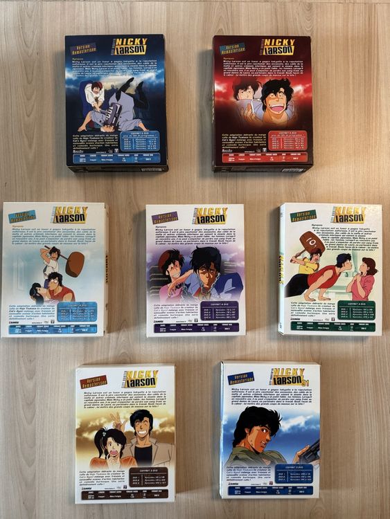 Lot Intégral Nicky Larson - City Hunter - VF non censurée