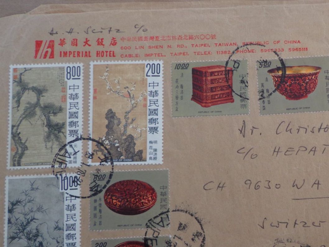 Buste & buste per spedizione: Couver Taiwan Schweiz – Usato da Schönenwerd venduto da beibei01 3