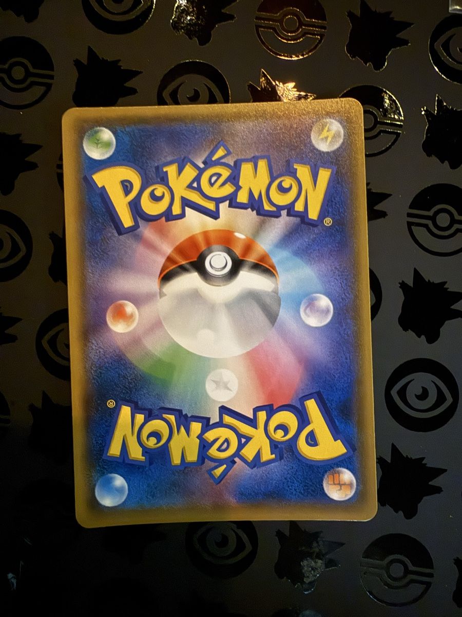 Pokémon Sammelbilder & Trading cards: Pikachu (SM-P 200)  – Neu (gemäss Beschreibung) aus La Plaine von 8-X 1