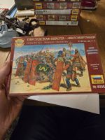 Zvezda 8006 Persische Infanterie 1/72 - Neu im OVP! (x)