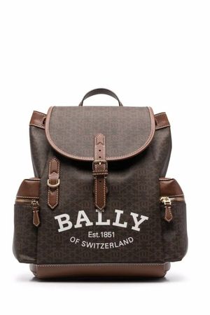 Stylischer Bally Rucksack - Perfekt