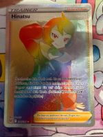 Hinatsu LOR204 DE - Verlorener Ursprung Pokemon