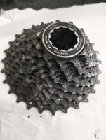Shimano 105 CS-R7000 11-fach, 11-28 Kassette