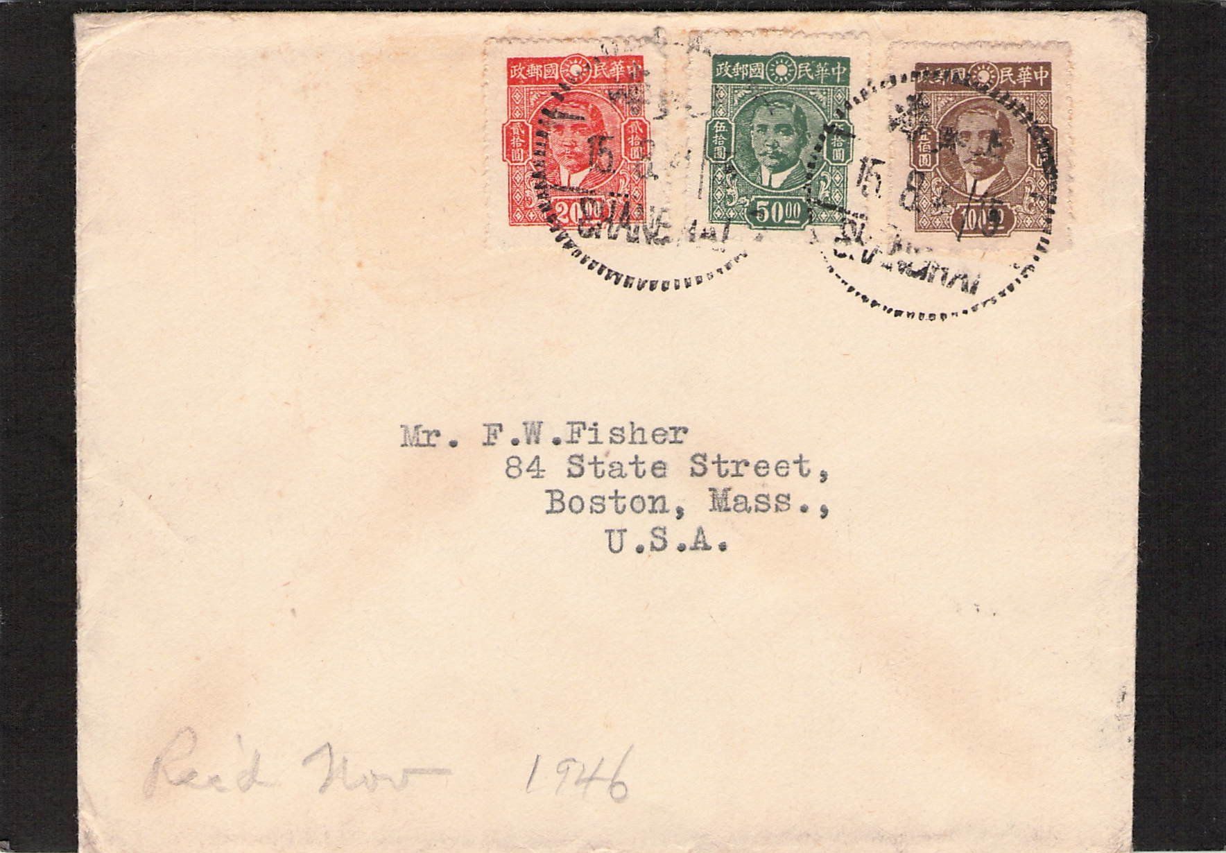 Alle Briefmarken: China - Boston Mass. USA  1946 – Gebraucht aus Reichenburg von Pipo-67