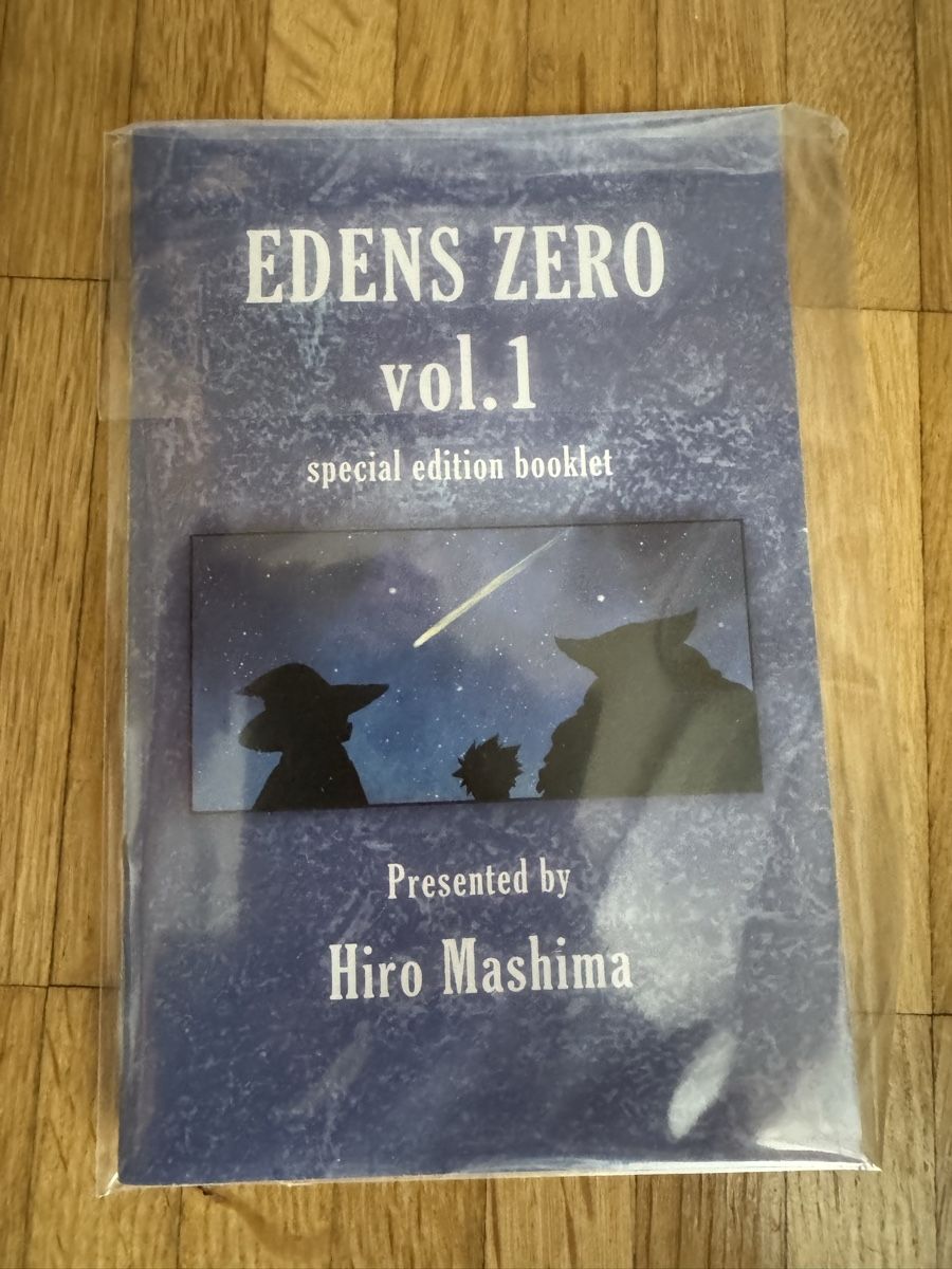 Fumetti: Edens Zero: il libro dell'inizio, speciale. Ottimo! – Nuovo e nell'imballaggio originale da Viganello venduto da BlackPanda0003 1